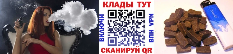 Метамфетамин Шумерля