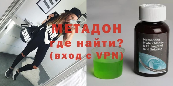 мяу мяу мука Абаза