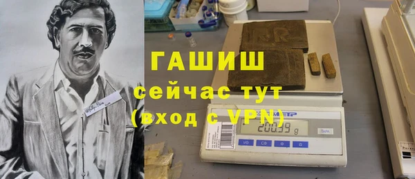 мяу мяу мука Абаза