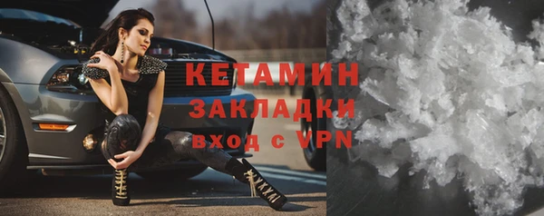 мяу мяу мука Абаза