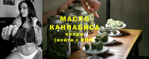 ГАЛЛЮЦИНОГЕННЫЕ ГРИБЫ Абинск