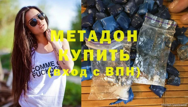 мяу мяу мука Абаза