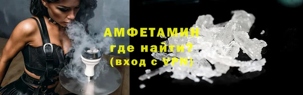 прущий лед Абдулино