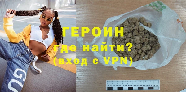 прущий лед Абдулино