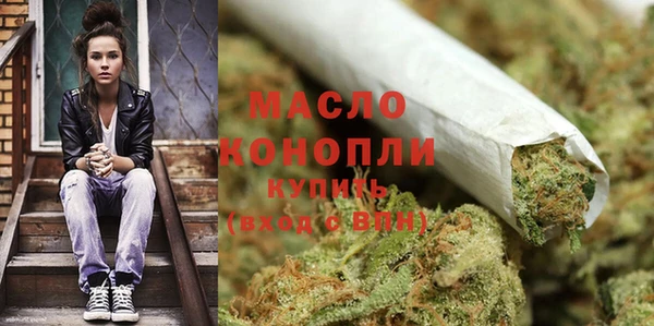 мяу мяу мука Абаза