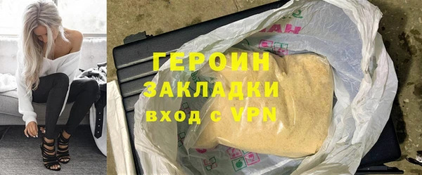 мяу мяу мука Абаза