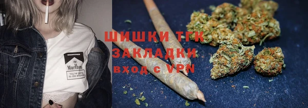 а пвп мука Пересвет