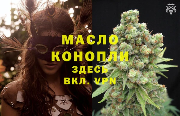 мяу мяу мука Абаза